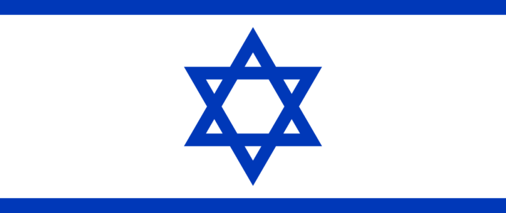 Israel National Election Studies (INES)