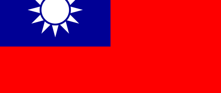 Taiwan’s Election and Democratization Study (TEDS)